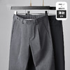 【莫代尔】【DDP】大依优型加肥大码宽松商务休闲裤西裤男夏季薄款收缩腰正装裤胖子宽松长裤 商品缩略图1