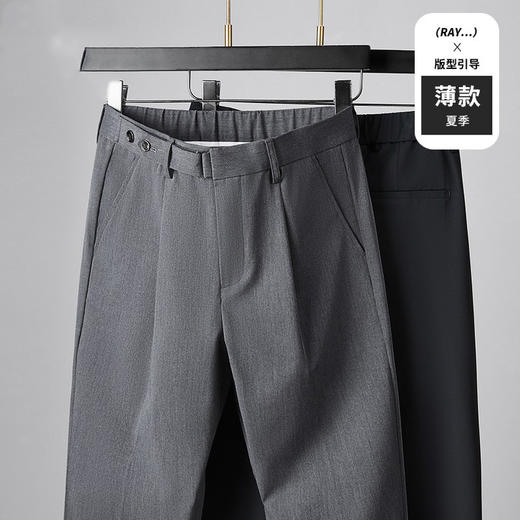 【莫代尔】【DDP】大依优型加肥大码宽松商务休闲裤西裤男夏季薄款收缩腰正装裤胖子宽松长裤 商品图1