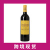 拉芳罗榭干红葡萄酒2022 Chateau Lafon-Rochet, Saint-Estephe, France 商品缩略图0