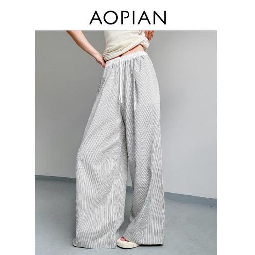 奥篇夏日显瘦竖条神裤 系带松紧腰竖条纹长裤 商品图0