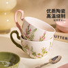 摩登主妇陶瓷带盖咖啡杯高档精致杯子家用水杯高级感马克杯早餐杯 商品缩略图1