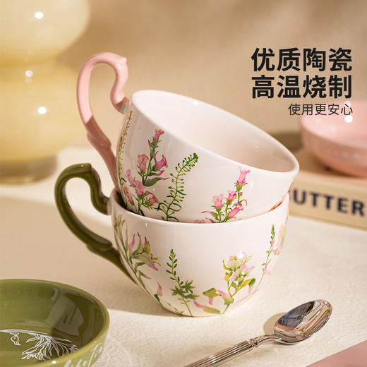 摩登主妇陶瓷带盖咖啡杯高档精致杯子家用水杯高级感马克杯早餐杯 商品图1