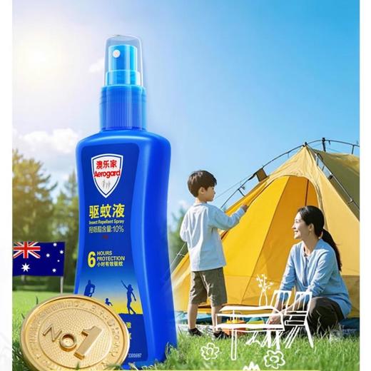 澳洲澳乐家 驱蚊水喷雾儿童防蚊水175ml 商品图0