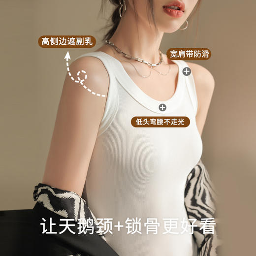 买一送一 爆款螺纹针织背心女西装内搭小吊带春秋夏季大码打底外穿无袖上衣 商品图3