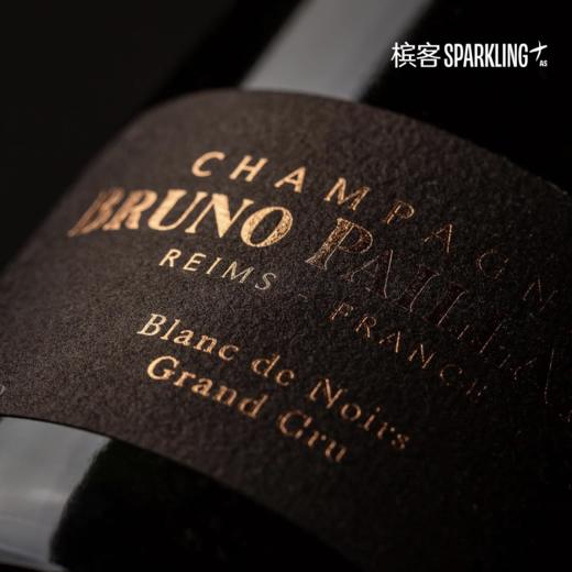 Bruno Paillard Blanc de Noirs Grand Cru 布鲁诺百漾特级黑中白香槟（背标黑之白） 商品图2