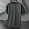 【棉质】【DPF】大依优型大码短袖T恤圆领肥佬时尚休闲老虎印花半袖衫夏季加肥加大插肩男士胖子上衣 商品缩略图2
