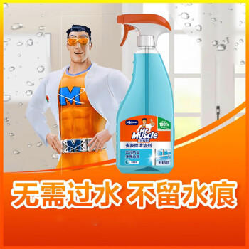 威猛先生（Mr Muscle） 玻璃清洁剂 500g 浴室车窗清洁剂 不留水痕 去污防尘 持久洁净 商品图6