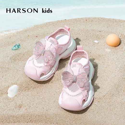 2楼哈森童鞋TM250613HARSON童鞋（新百购） 商品图1