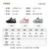 B.Duck小黄鸭童鞋男童运动鞋夏季儿童网面鞋女童轻便透气26-33 B2686823 商品缩略图1