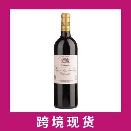 奥巴特利庄园干红葡萄酒2022 Chateau Haut-Batailley, Pauillac, France 商品图0