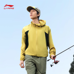 李宁CF溯男子防泼水防晒宽松运动风衣AFDV371