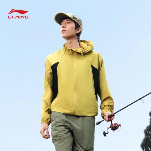 李宁CF溯男子防泼水防晒宽松运动风衣AFDV371 商品图0