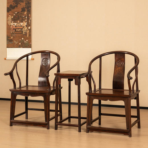 二十世纪 红木螭龙纹圈椅成套（两椅一几） 商品图4