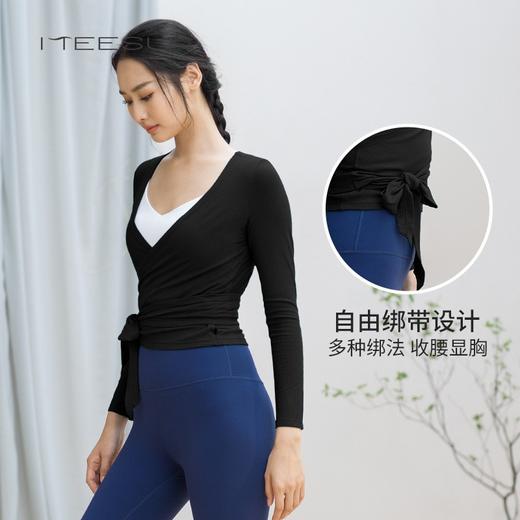 美愫瑜伽罩衫女外搭普拉提运动外搭开衫一片式绑带罩衫健身服 商品图3