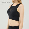 美愫瑜伽内衣女时尚印花美背镂空V领运动健身网纱透气收副乳内衣 商品缩略图3