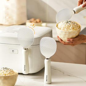 摩登主妇饭勺家用食品级不粘米饭可立式磁吸盛饭勺子电饭煲饭铲子