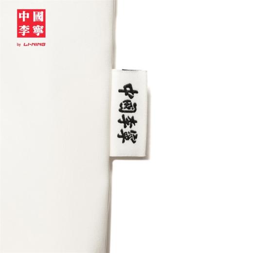 【L断码】中国李宁男女同款宽松夹克AJDT061【库存有限，如无货将做退款，介意慎拍！】 商品图8