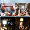 新品丨磁吸手机摄影LED双面补光灯 商品缩略图5