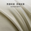 雅芳婷全棉贡缎绣花四件套精梳长绒棉被套轻奢高级感亲肤纯棉套件 商品缩略图2
