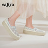 预售|Safiya/索菲娅2025春夏百搭懒人编织透气亮片蕾丝渔夫鞋SFD1112236 商品缩略图4