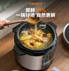美的（Midea）提鲜电压力锅5升家用双胆高压锅全自动智能预约饭煲多功能蒸煮YL50M3-751电炖锅4-6人 商品缩略图1
