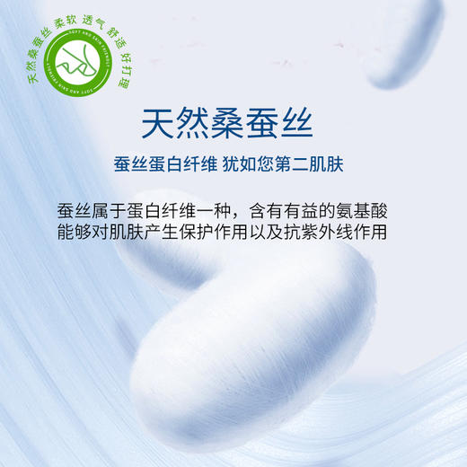 半身缘男装 夏季亚麻桑蚕丝海鸥领拼色抗菌凉感商务短袖POLO衫8236 商品图6