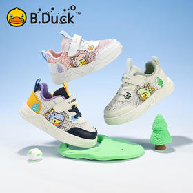 B.Duck小黄鸭童鞋儿童低帮板鞋夏季男童鞋子幼儿园轻便休闲鞋24-30 B1686929