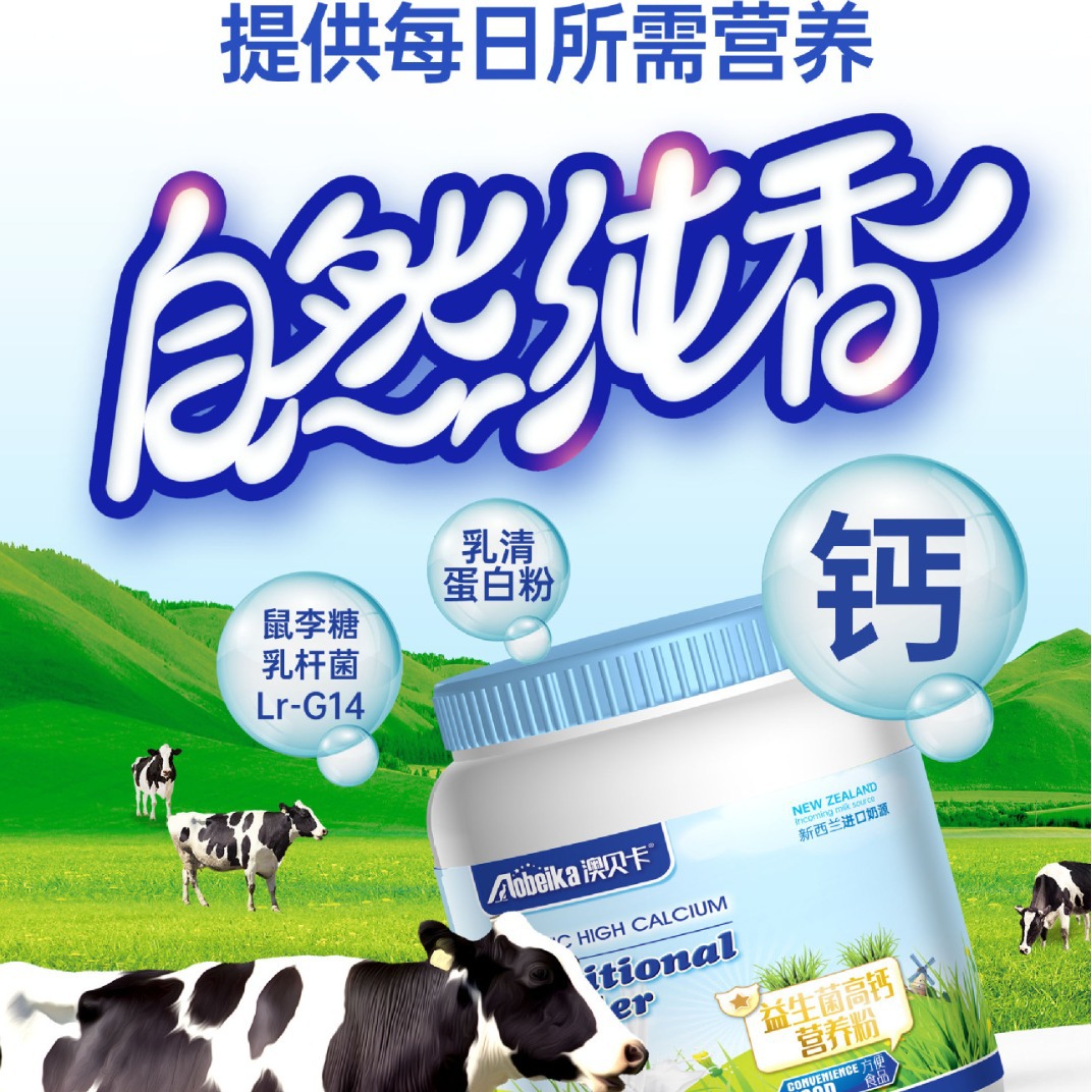 2024-06-05 18:06:38.jpg?x-oss-process=image/format,png