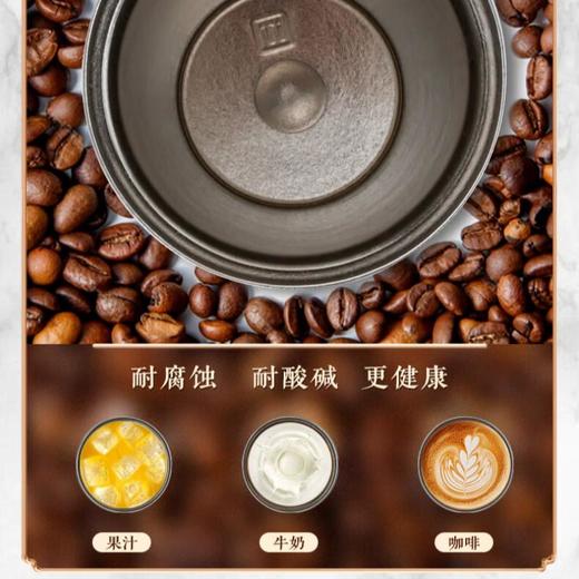 Debo德铂 米兰卡咖啡钛杯520ml（DEP-DS424） 商品图2