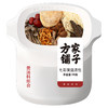 方家铺子 七彩菌菇汤包90克/袋装 商品缩略图2
