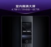 【家用智能锁丨凯迪仕智能门锁】K70采用2.5D盘古玻璃全面屏剔透细腻，10大解锁选择，一家人都有专属钥匙，三方可视对讲，随时联系无障碍，Q7FVP采用3D人脸识别，门前自动识别解锁，无感通行更便捷 商品缩略图3