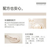 SOYOUNG CLINIC医用透明质酸钠液体敷料（喷雾）150ml/瓶 商品缩略图3