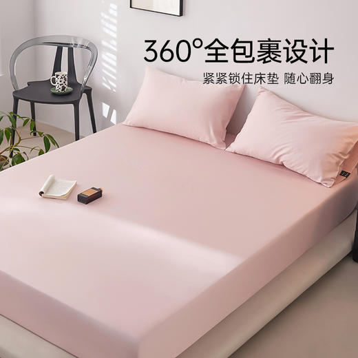 洁丽雅7A抑菌床笠单件防水床罩席梦思床垫保护罩床套罩 商品图1