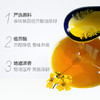 【高圆圆推荐】长寿花低芥酸浓香菜籽油1.8L*1桶装非转基因物理压榨家用食用植物油 商品缩略图3