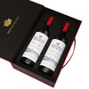 奔富（Penfolds）洛神山庄起源双支设拉子赤霞珠红葡萄酒 750ml*2礼盒装 澳大利亚原瓶进口 商品缩略图7