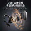 飞利浦PHILIPS蓝牙耳机挂耳式骨传导真无线开放式不入耳TAT3708 商品缩略图1