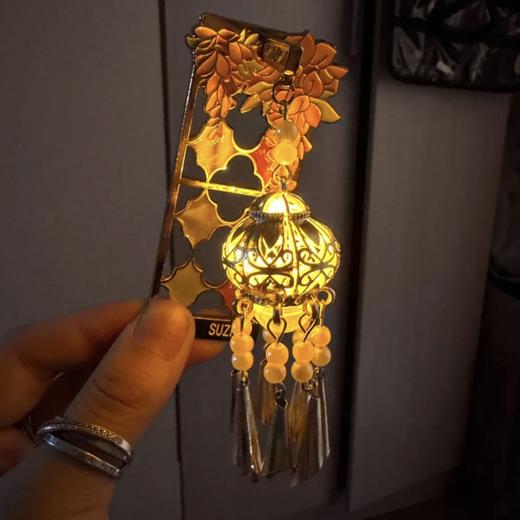 【拙政园繁香坞线下店正版】苏州园林花窗发光灯笼冰箱贴 商品图3