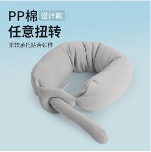 【简约便携u型枕】豌豆驼峰办公午睡柔软颈枕 旅行记忆棉纯色飞机枕  国庆出游 便携颈枕 商品图11