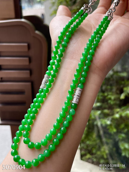 5070904，珠子套链。具体价格微信咨询 商品图5