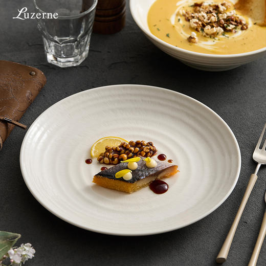 Luzerne陆升 Song宋系列时尚简约浮雕纹路18件套-礼盒装 商品图0