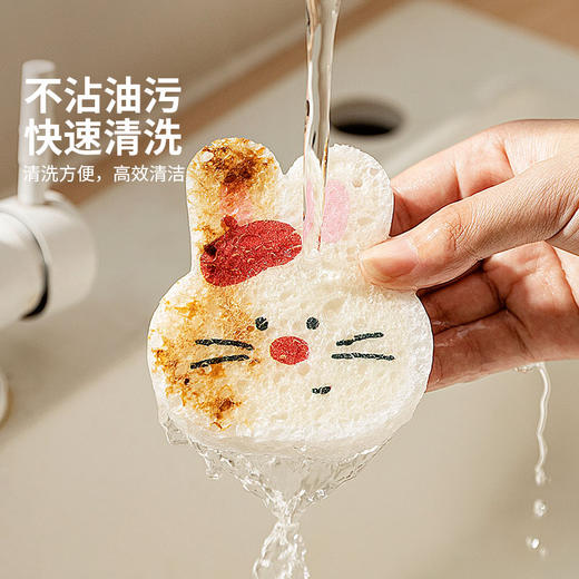 摩登主妇洗碗海绵木浆棉厨房专用刷碗神器强吸水清洁百洁布魔力擦 商品图2