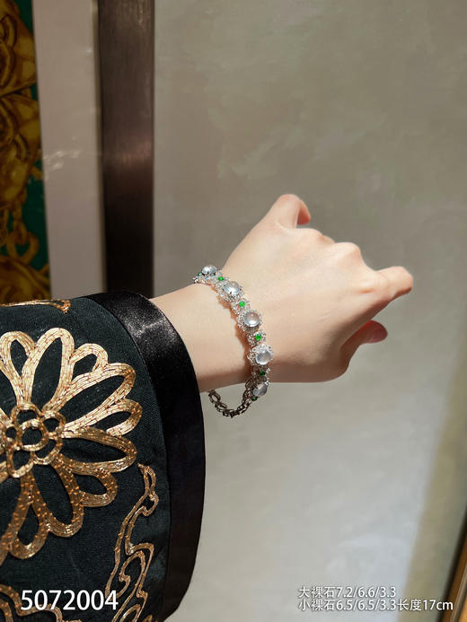 5072004，蛋面手链。具体价格微信咨询 商品图4