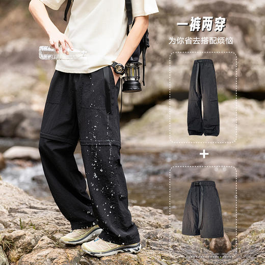 2025夏季薄 款工装裤可拆卸宽松运动休闲裤（男女同款） 商品图2