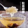 【有机银耳】软糯清香、胶质满满，有菌类特有的香气，肉质厚实、口感劲道！ 商品缩略图3