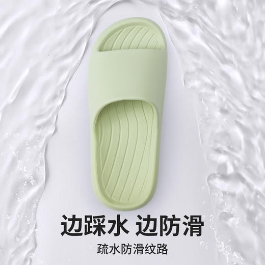 洁丽雅拖鞋夏季室内家居浴室地板防滑抗菌情侣拖鞋男女士夏天软底 商品图4