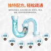 威猛先生（Mr Muscle）管道疏通剂500g 下水道疏通剂 马桶卫生间管道疏通 超市同款 商品缩略图5