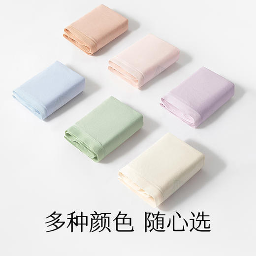 从轻easy2.0女莫代尔桑蚕丝真丝底裆抗菌免洗中腰内裤6条装（非一次性） 商品图4