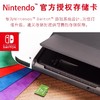 SDSQXAO-1T00-ZNCZN 商品缩略图3