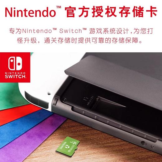 SDSQXAO-1T00-ZNCZN 商品图3