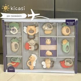 优乐恩牙胶礼盒摇铃新生婴儿礼物3-6-12个月宝宝玩具初生儿见面礼